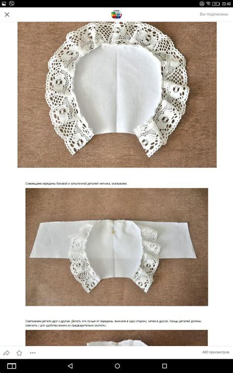 Image result for Sewing Bonnets Tutorials