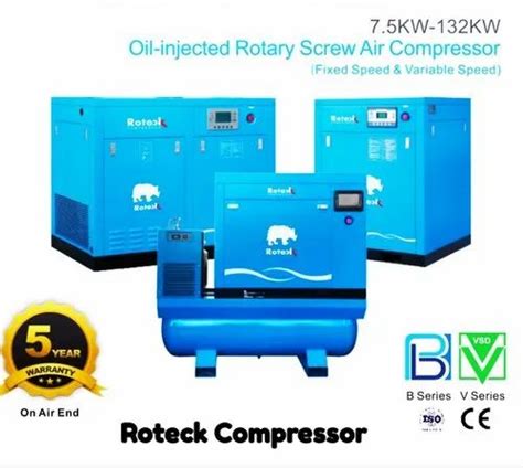 Screw Air Compressor - 60 HP Screw Compressor Manufacturer from Ghaziabad