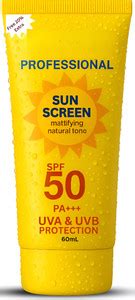 kHUDAt Sunscreen - SPF 50 PA+++ Monsoon-Proof & Humidity-Ready. - Price ...