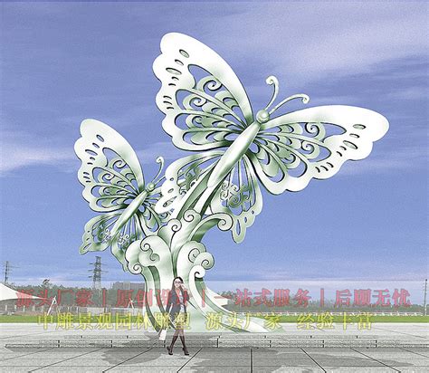 户外仿真不锈钢蝴蝶雕塑园林景观广场铁艺蜻蜓镜面动物
