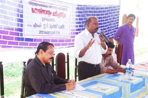 Devaki Amma Memorial Teacher Education College Chelambra Malappuram ...