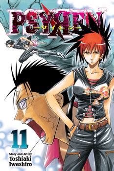 Psyren, Vol. 11 | Book by Toshiaki Iwashiro | Official Publisher Page ...