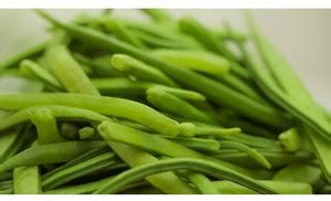WATIKA Cluster Beans (Gawar) Seed Price in India - Buy WATIKA Cluster ...