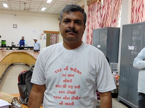 A suspended Senate member came out after demanding staff recruitment at ...