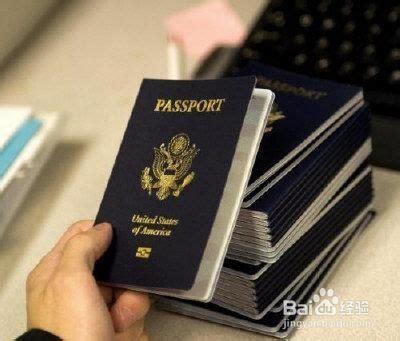 落地签证 - 快懂百科