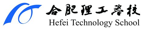 合肥理工学校加强内涵建设 强力助推职教发展_安徽频道_凤凰网