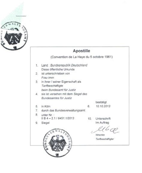 德国无犯罪记录申请及使馆认证-易代通使馆认证网