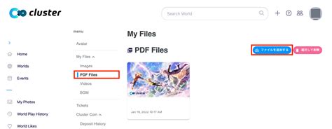Image result for Click to Add Files