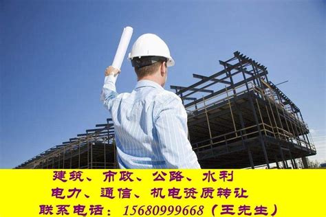 贵州劳务分包工程施工供应销售|贵州新大地金属地面工程有限公司