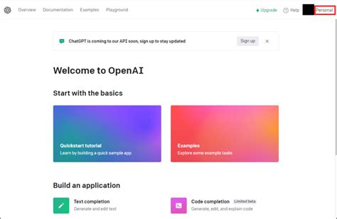 Image result for Chat GPT API Key Symbol