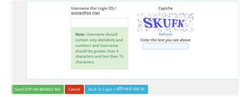 MHT CET 2025 Login - Forgot Password, Username, Steps to Retrieve ...