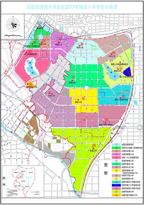 2017年合肥经开区中小学学区划分图公布_安徽频道_凤凰网