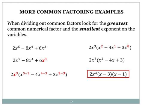 Decomposition Factoring 的图像结果