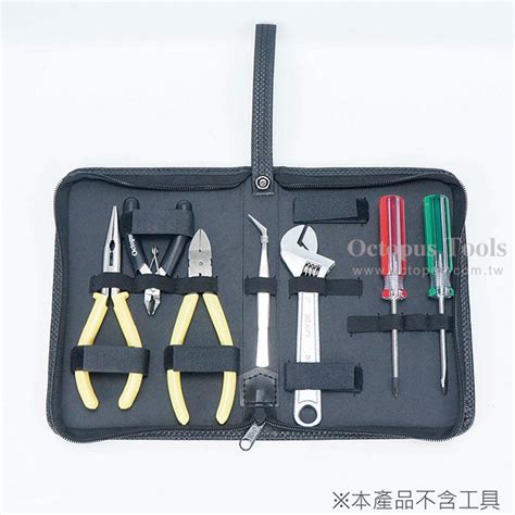 小 工具包 220x150x35mm(422.120)︱無塵室工具袋/工具皮包︱工具箱盒