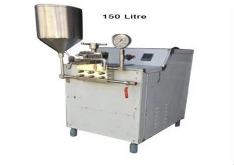 Milk Homogenizer - Milk Homogenizer Machine Manufacturer from Nashik