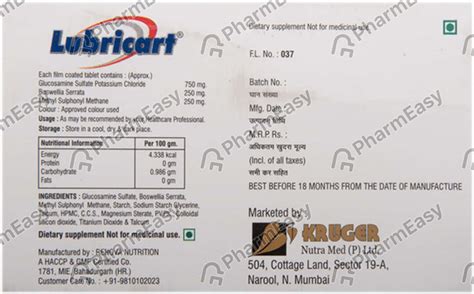 Lubricart Strip Of 10 Tablets: Uses, Side Effects, Price & Dosage ...
