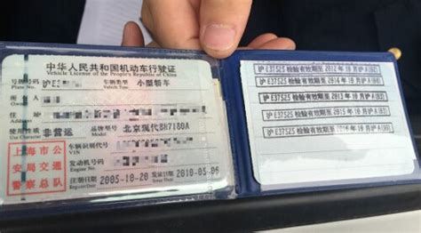 贵阳办理出入境证件照不仅可以免费自拍 而且速度还很快哦！_社会_长沙社区通