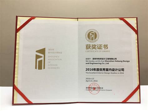 0.3CT-1.0CT培育钻石IGI国际证书-深圳市迷上珠宝有限公司