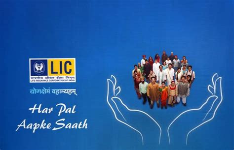 Image result for LIC Insurance Graphics