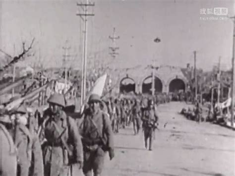 美国传教士偷拍 1937年南京大屠杀真相-纪录片视频-搜狐视频
