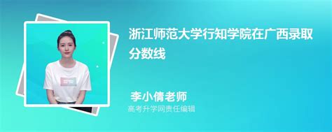 在郑州上大学，生活费一个月多少够用？ - 知乎