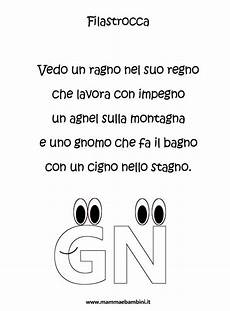 una notte in italia testo filastrocca su gn ortografia di prima classe bacheche una notte in italia testo filastrocca su gn ortografia di prima classe bacheche