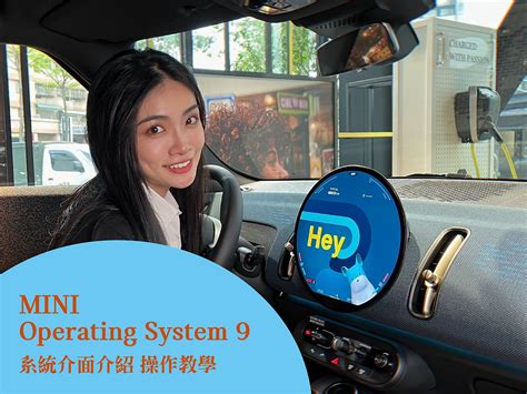 Image result for How to Update Mini to Operating System 9