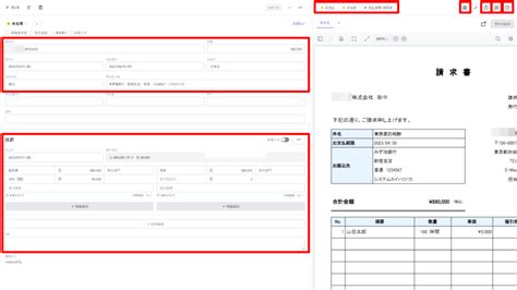 Image result for Java.util DateAdd