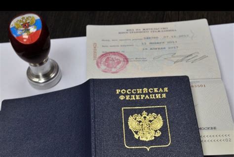 【俄罗斯签证技术帖】怎样才能免签？办签证需要什么材料？