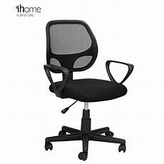 sedia da scrivania ergonomica 1home tessuto di maglia scrivania poltrona girevole sedia da scrivania ergonomica 1home tessuto di maglia scrivania poltrona girevole