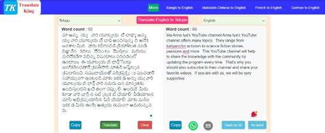 Image result for Vector Addition Polygon Method