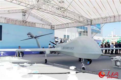 北航长鹰无人机首次亮相第十二届中国航展--军事--人民网