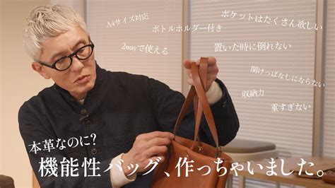 【CARTA PRODUCTION】「Kevin’s English Room」かけ、「YouTube Works Awards Japan ...