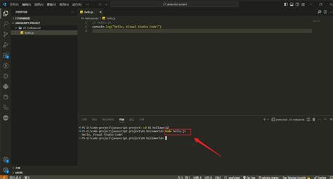 Visual Code Studio Processing.js 的图像结果