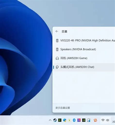 Alienware 9-20H Setup 的图像结果