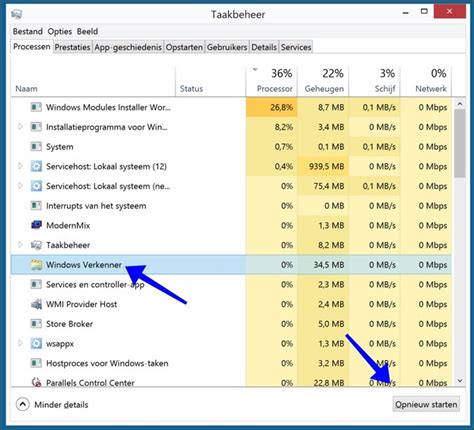 PowerShell Start Menu 的图像结果