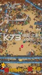 梦境侦探破解版无限体力-梦境侦探破解版app下载v19.0破解版九游-k73游戏之家