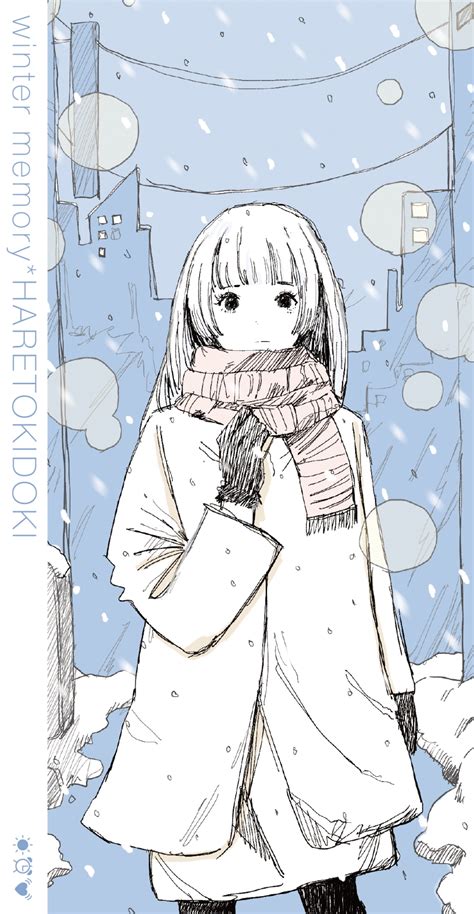 HPR-17 「winter memory」＊8cm CD | HTD TRAX STORE