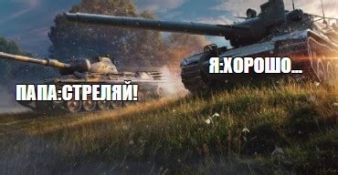 Image result for Commander Blitz Meme