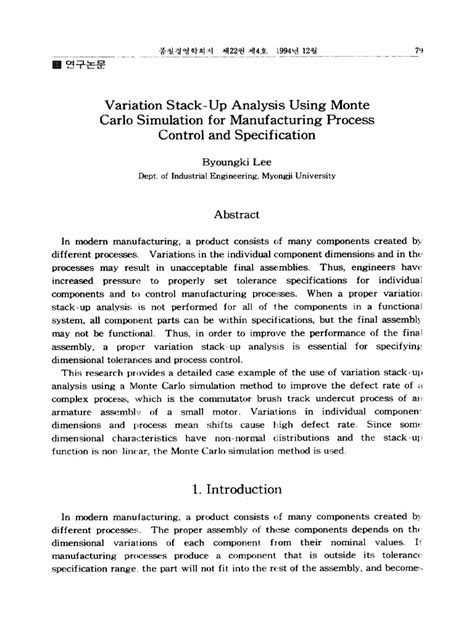 Image result for Stack Up Analysis Tutorial