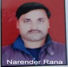 Govt. Polytechnic Education Society Manesar