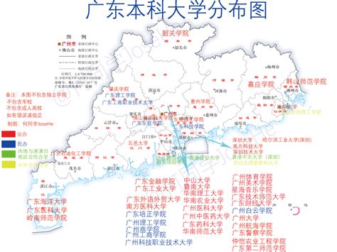 一图看懂广东本科大学分布，主要集中在广州，这几个地级市没有_腾讯新闻