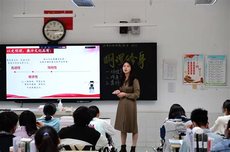 郑州经开区外国语学校举行网络开学典礼-大河新闻