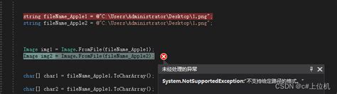Importingunsupoorted Encoding 的图像结果