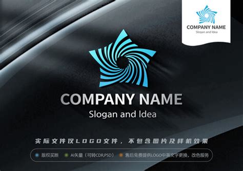 Logo对称 的图像结果