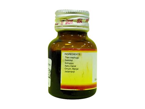 MEGHNAA AYURVEDA Buy Medicines Online
