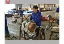 电机修理 - 湘潭电机厂为您提供电机修理