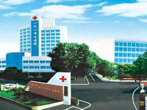 解放军第一六一医院网上预约挂号-武汉161医院地址电话-39就医助手