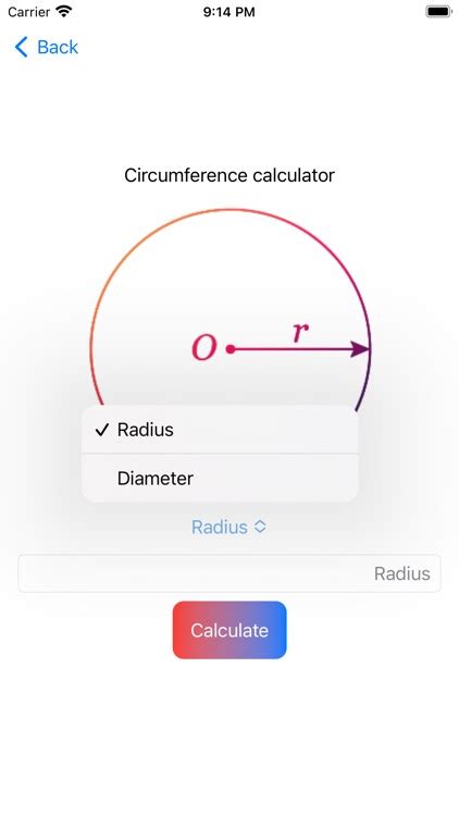 Geometry Helper 的图像结果