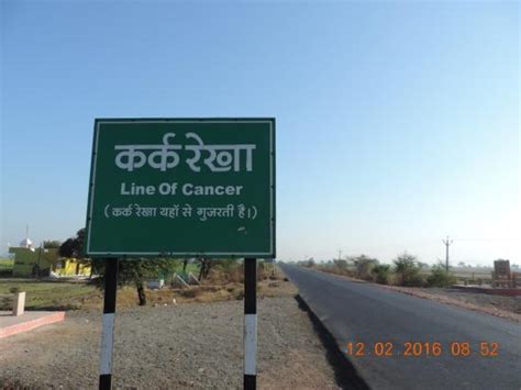 Tropic of Cancer (Bhopal) - 2020 What to Know Before You Go (with ...